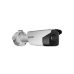 Hikvision DS-2CD4A26FWD-IZHS/P ANPR Ultra Low Light Bullet