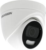 DS-2CE72DFT alternative view 2MP Turret Hikvision ColorVu