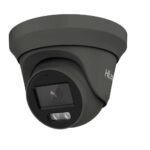 https://www.hikvision.com/uk/products/HiLook-Turbo-HD-Product/Turbo-HD-Camera/3k/thc-t259-ms/