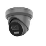 https://www.hikvision.com/uk/products/HiLook-IP-Products/Network-Cameras/value-camera/ipc-t259h-mu/